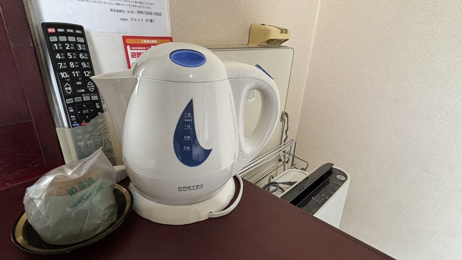 電気ケトル
