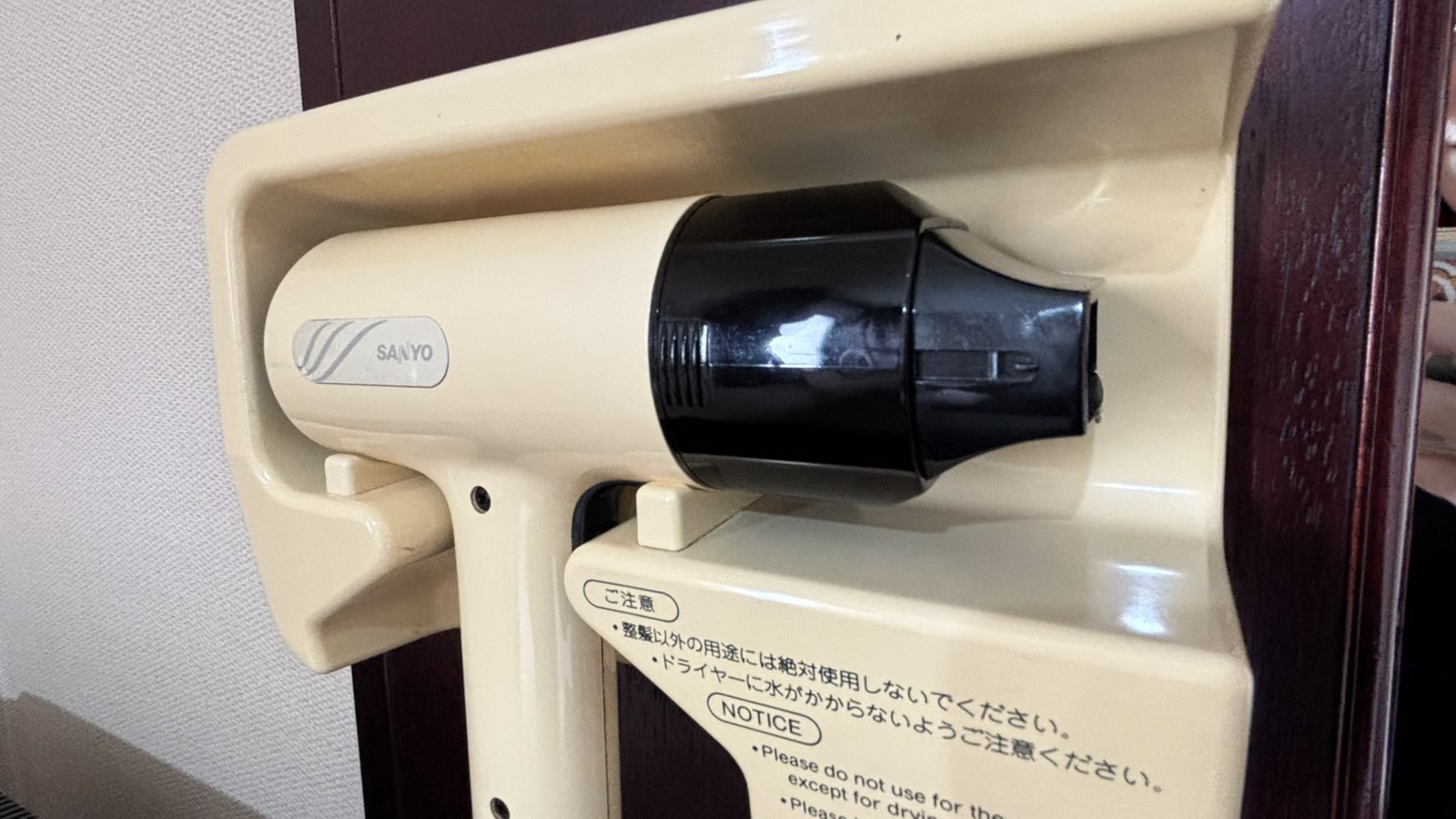 ドライヤー