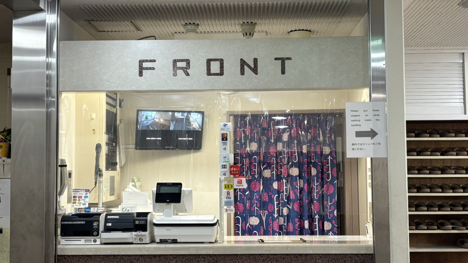 各種キャッシュレス決済にも対応しております。