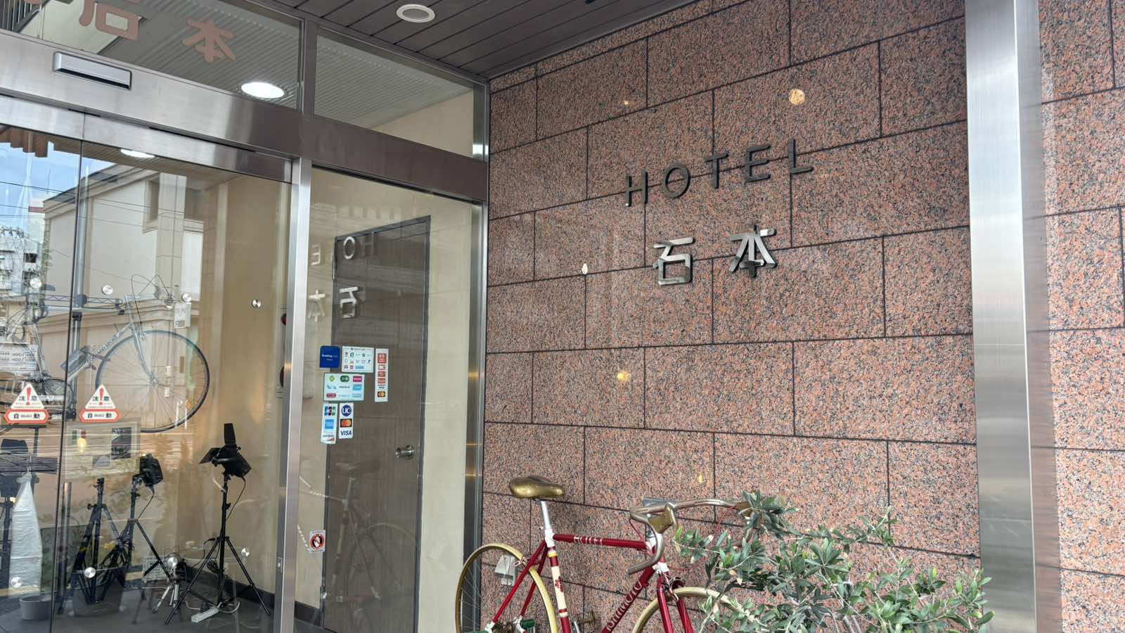 エントランス