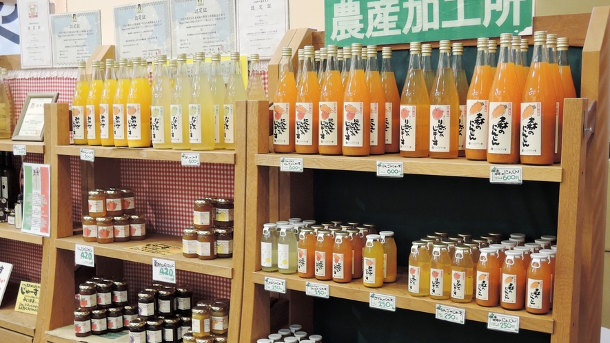 *【売店】親しい方へのお土産にいかがですか？