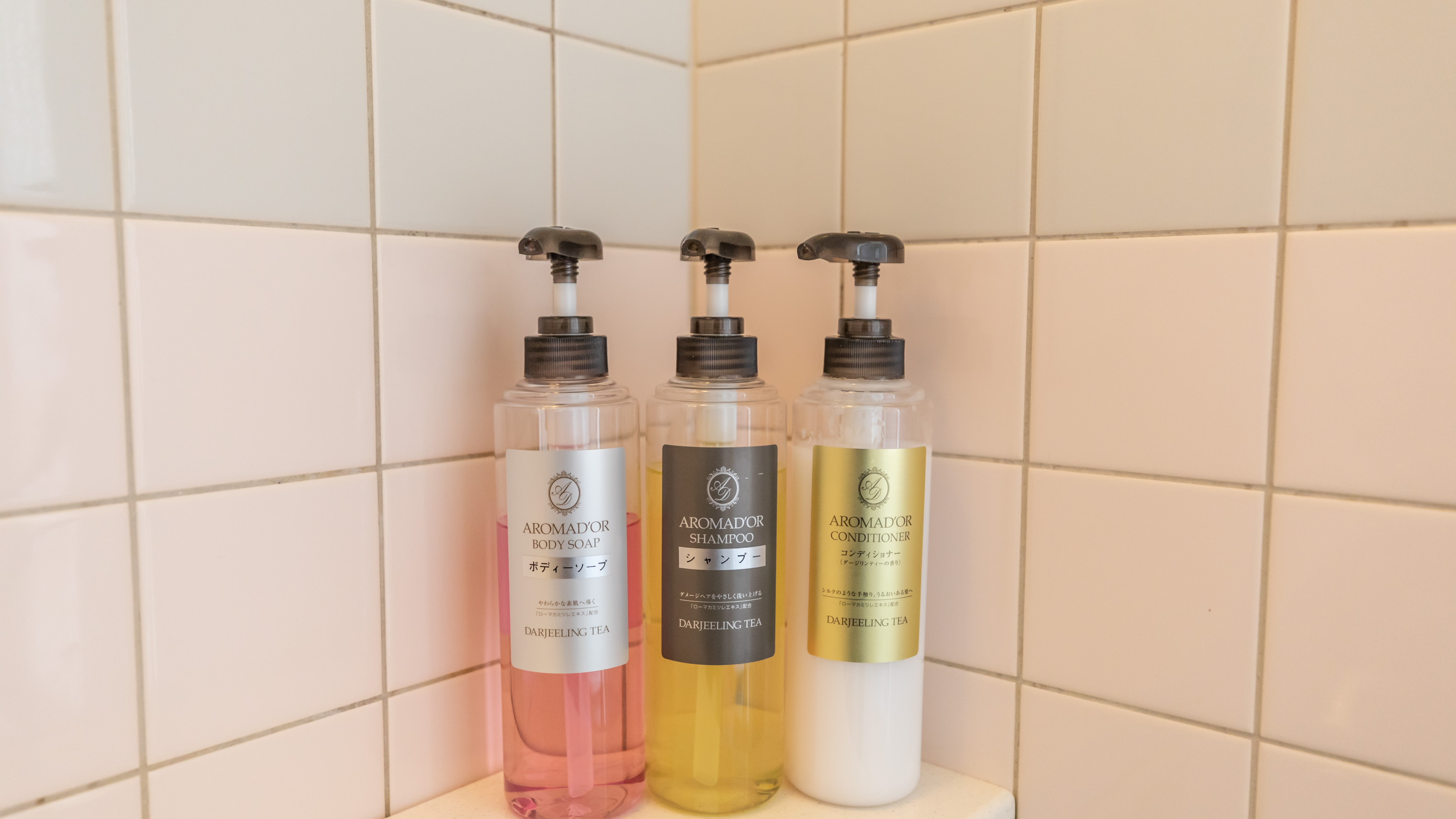 【禁煙】和室4名