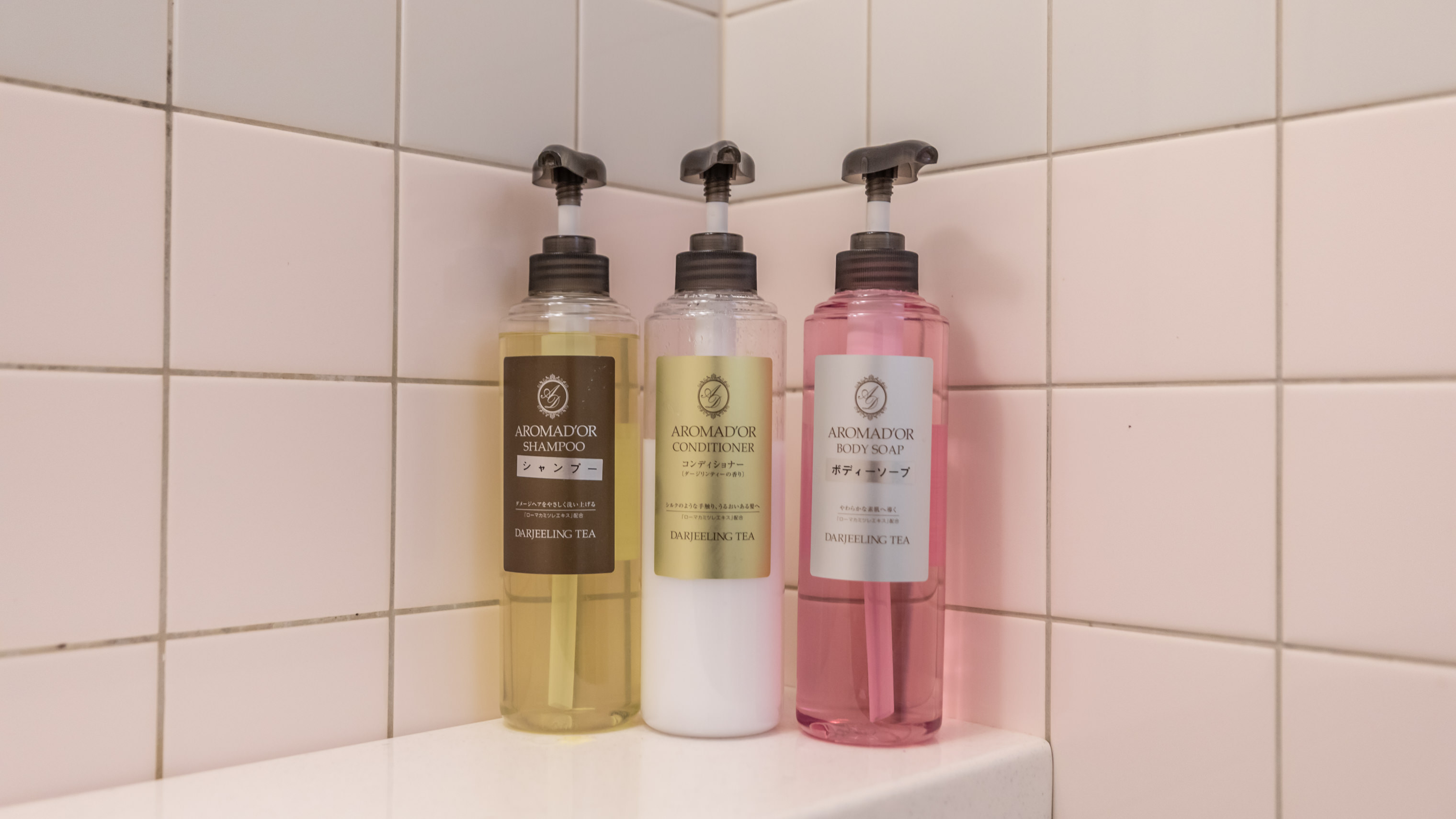 【喫煙】和洋室5名