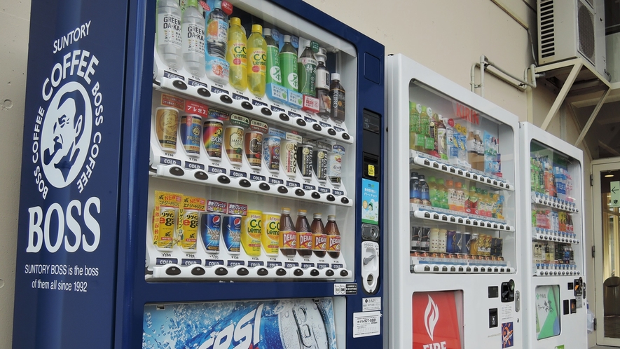 *敷地内設備：自動販売機