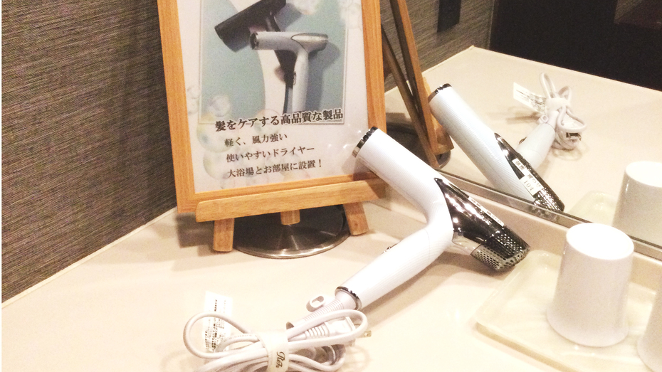 シンプルステイ♪素泊まりプラン《食事なし》