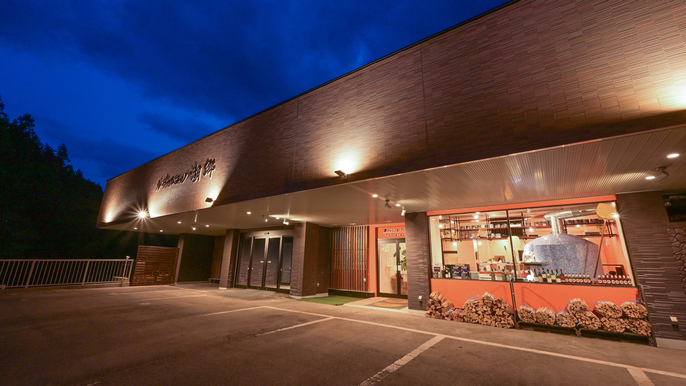 【オールインクルーシブ】基本プラン（夕食・朝食・ドリンク・軽食付き）