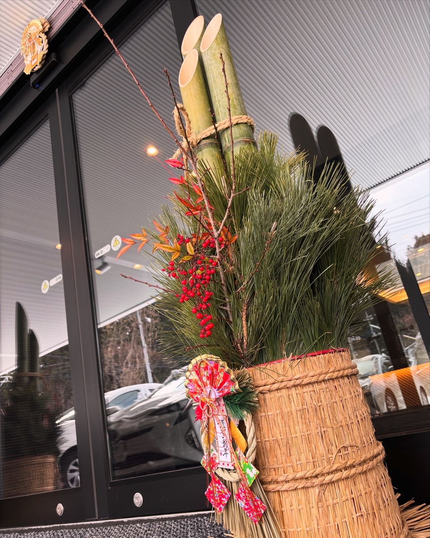 【年末年始】2泊3日宿泊プラン（12月31日〜1月2日）※事前決済専用