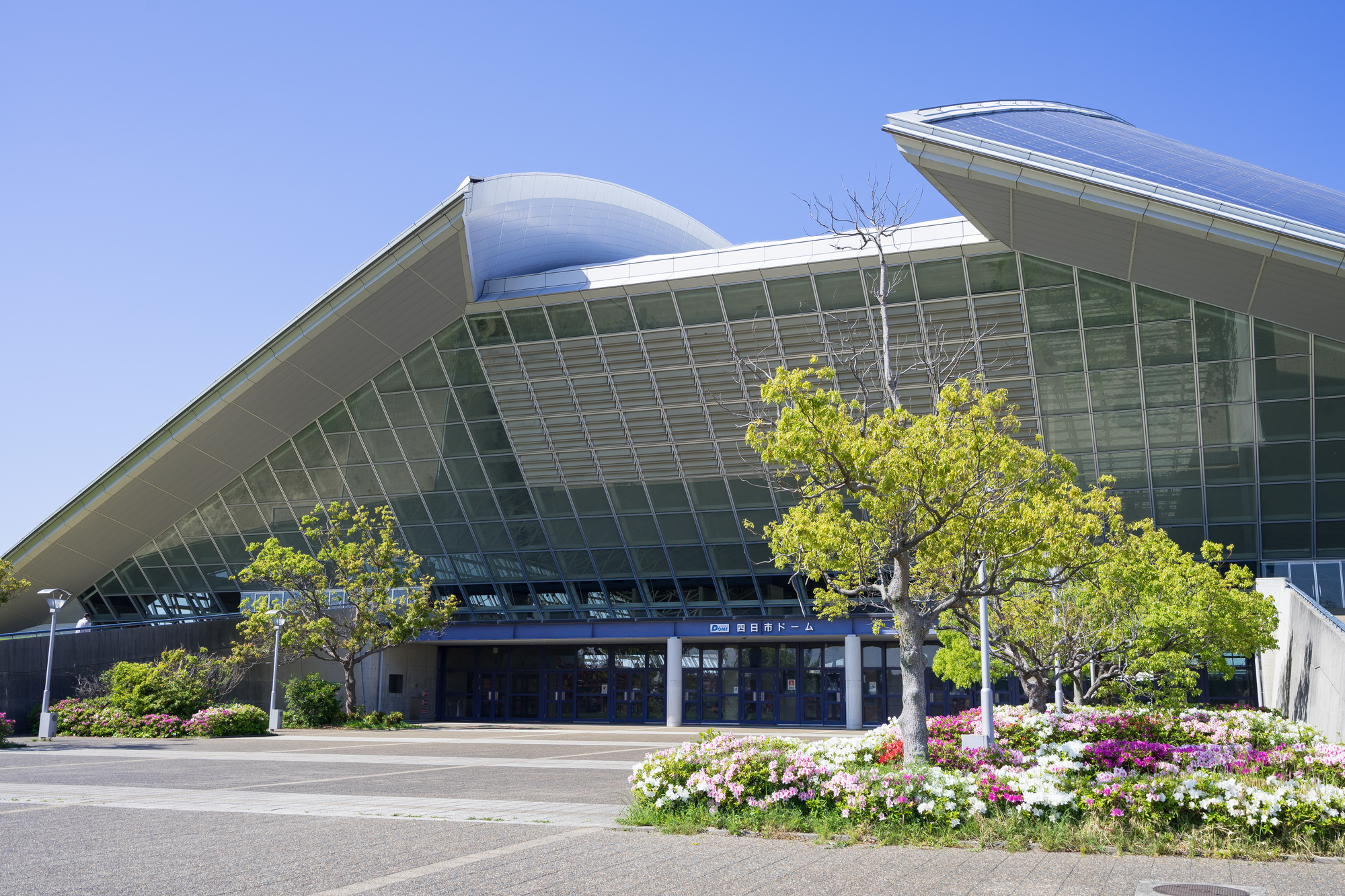 四日市ドーム