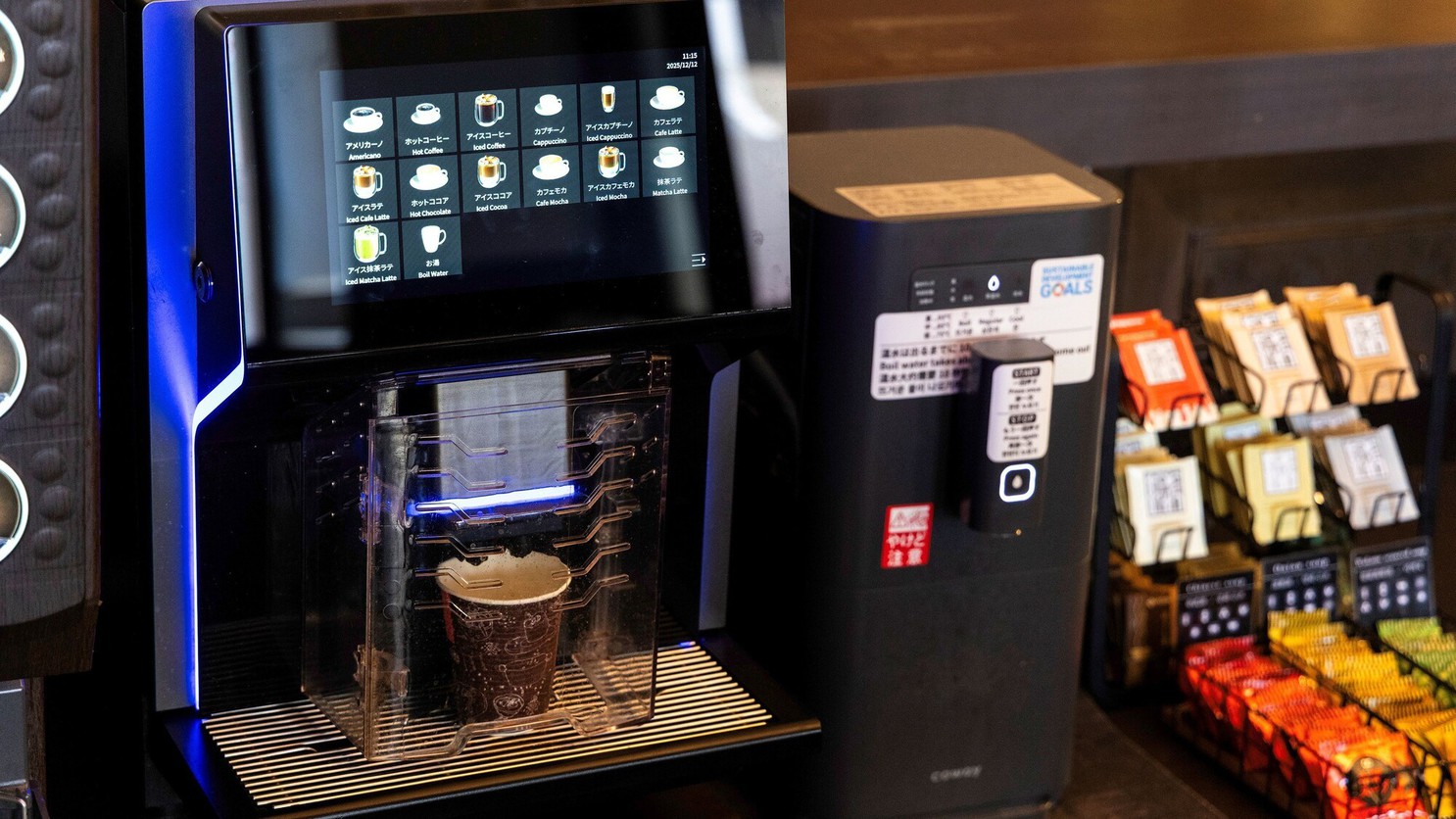 【無料軽朝食】コーヒーマシン