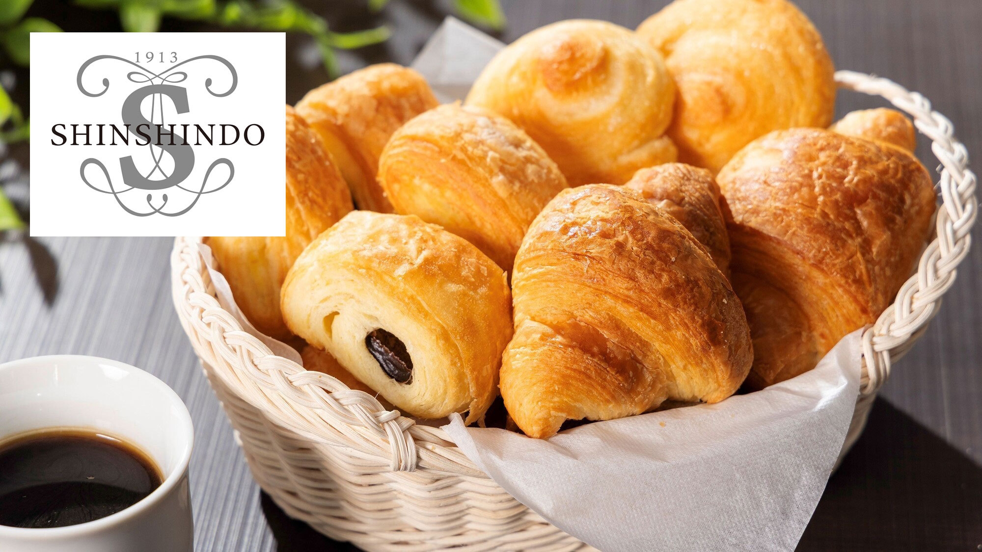 【2連泊／無料軽朝食付】2泊以上のご予約でさらに安く！