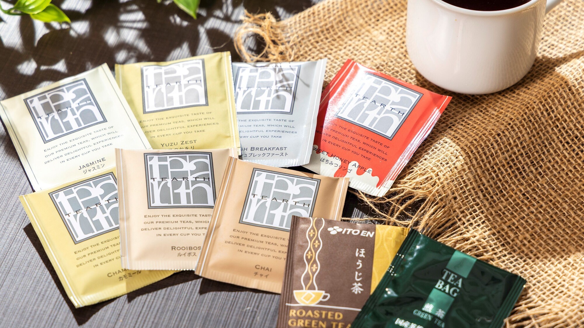 【無料軽朝食】日替わりティー