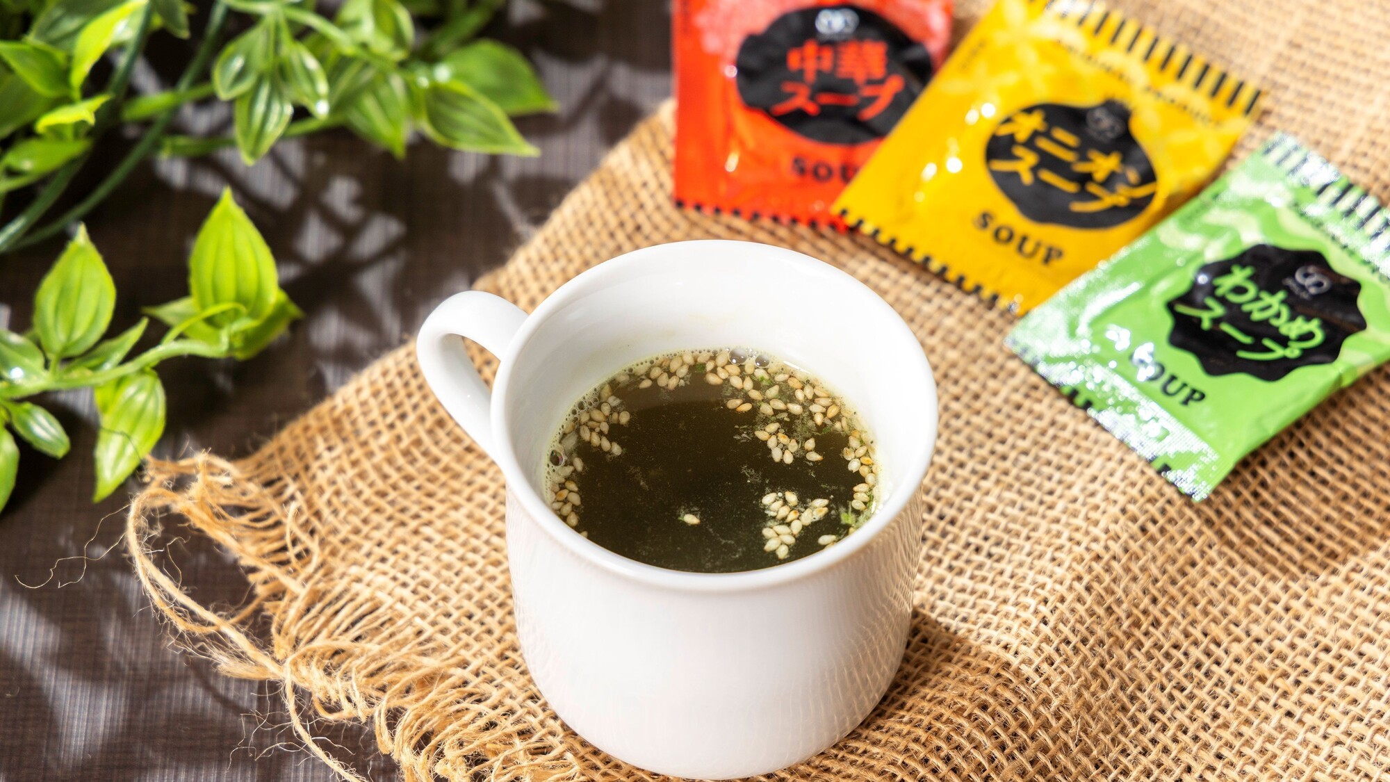 【無料軽朝食】スープ