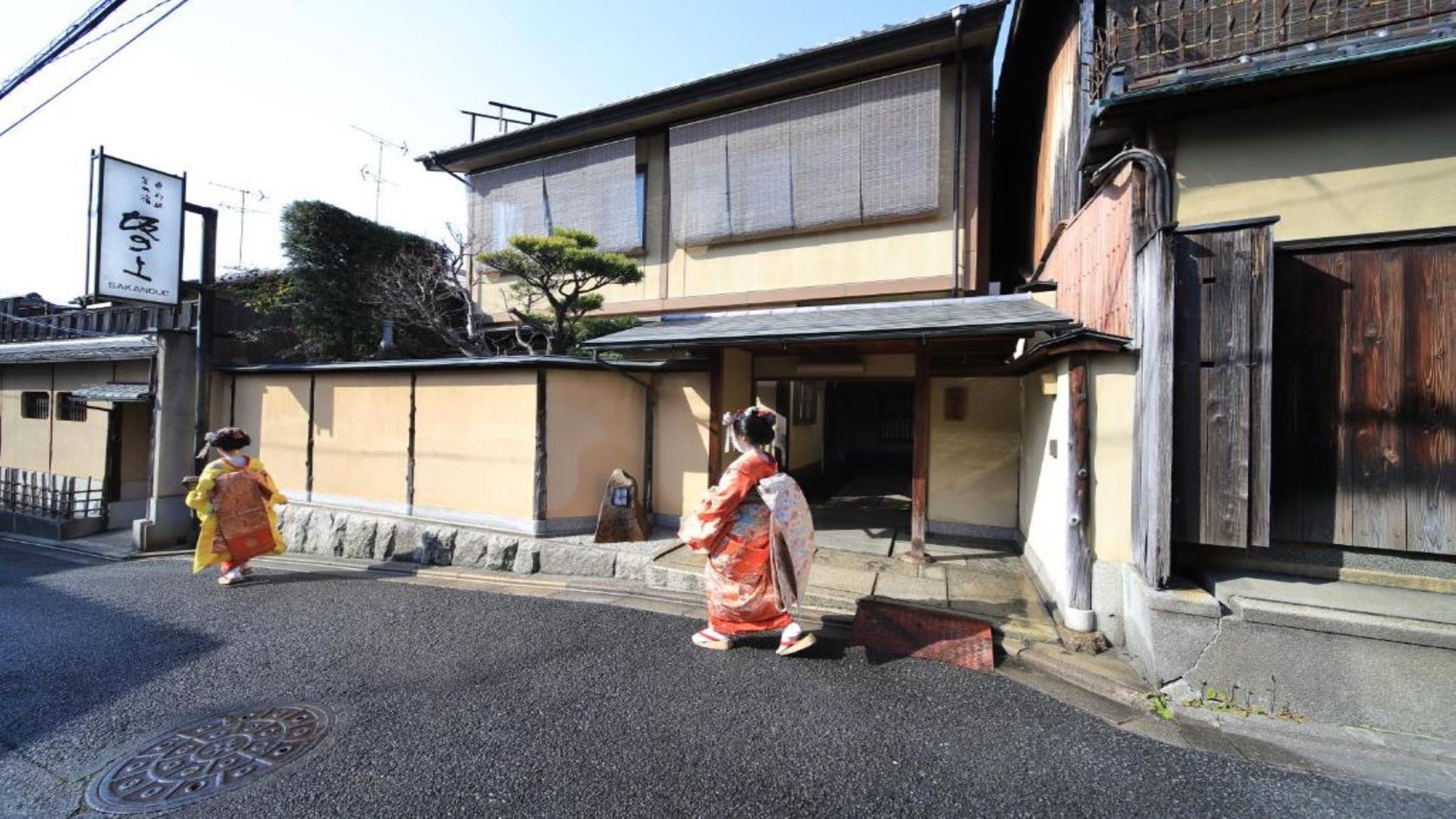 京の宿　坂の上