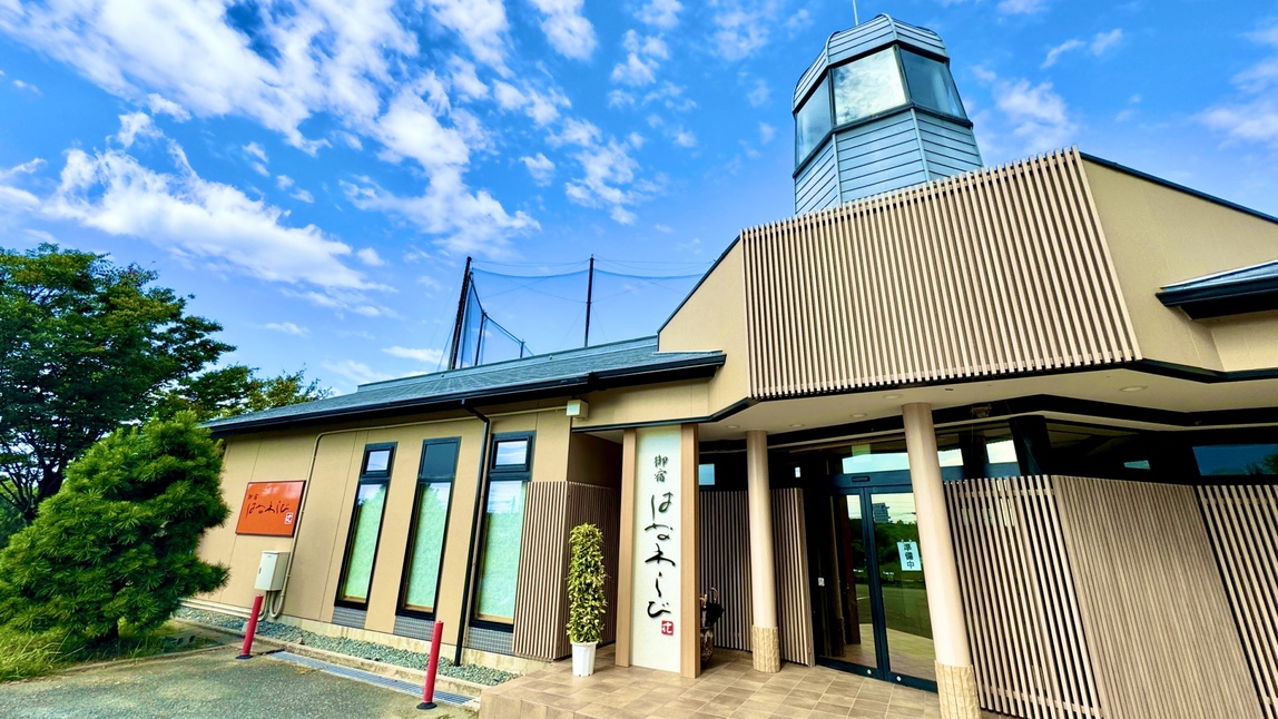 ★ペット同宿【素泊まりプラン】離れ風宿でくつろぎのひと時を　お食事なしで気ままにステイ