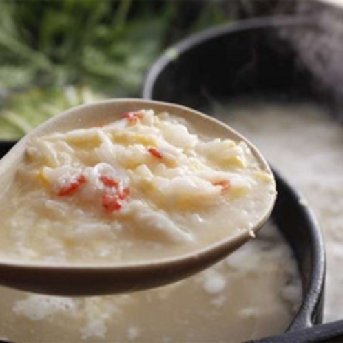 ジオ鍋の〆は、「　３種の出汁で雑炊　」もお楽しみ♪