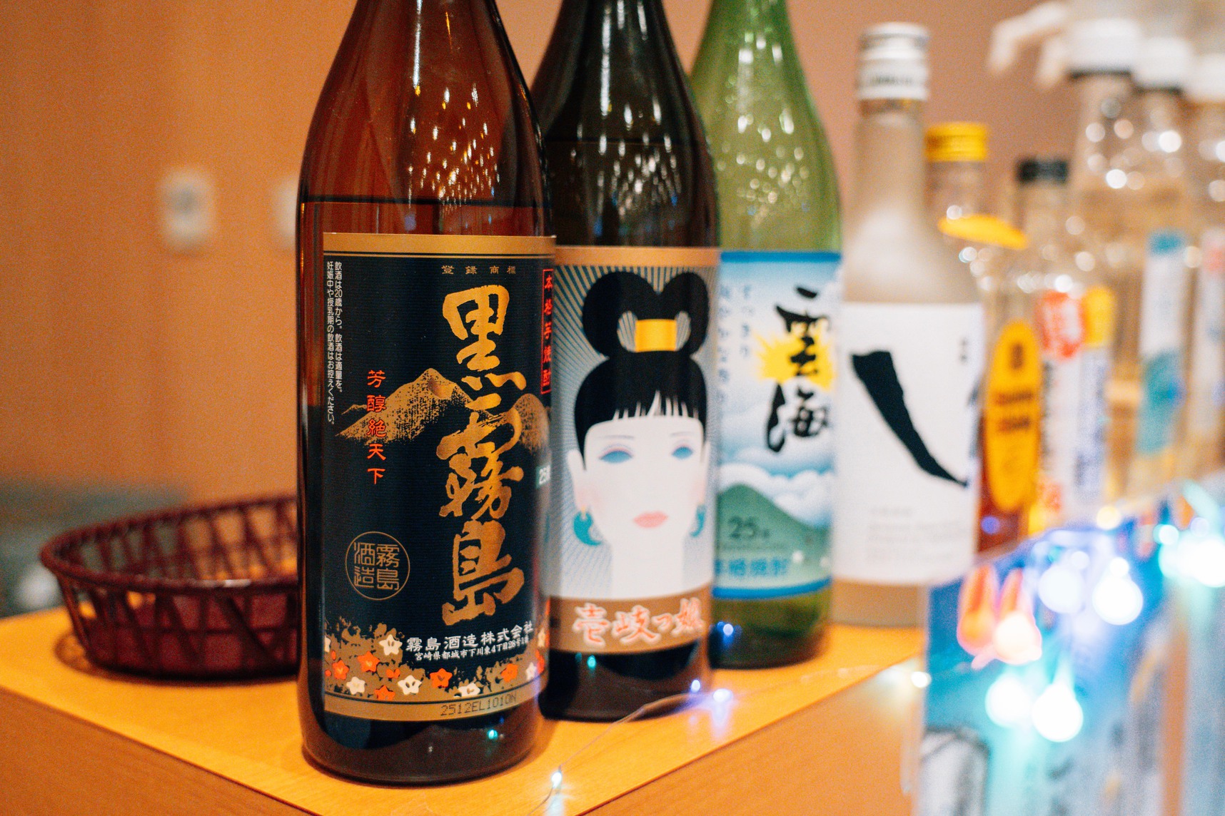 【食べて飲んでビアホール2026〜◆2食付◆】飲み放題付プラン