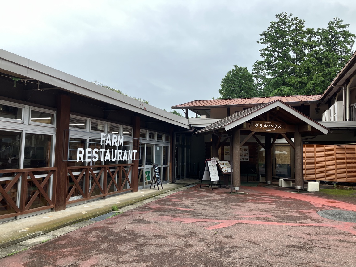 【22時までチェックインOK】素泊りで温泉天国☆塩原温泉11湯のひとつ★23時〜内湯貸切入浴！