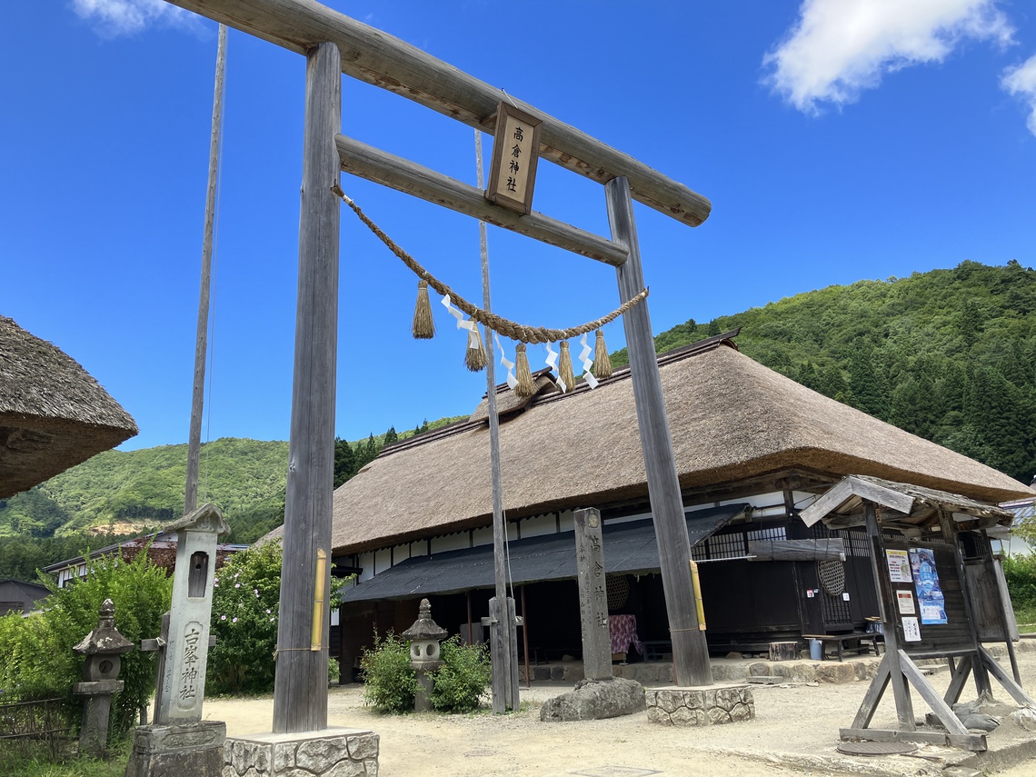 ♪くつろぎの季節♪リピーター様に人気の昔ながらのスタンダード★温泉ゆくぐり日光高原牛田舎膳