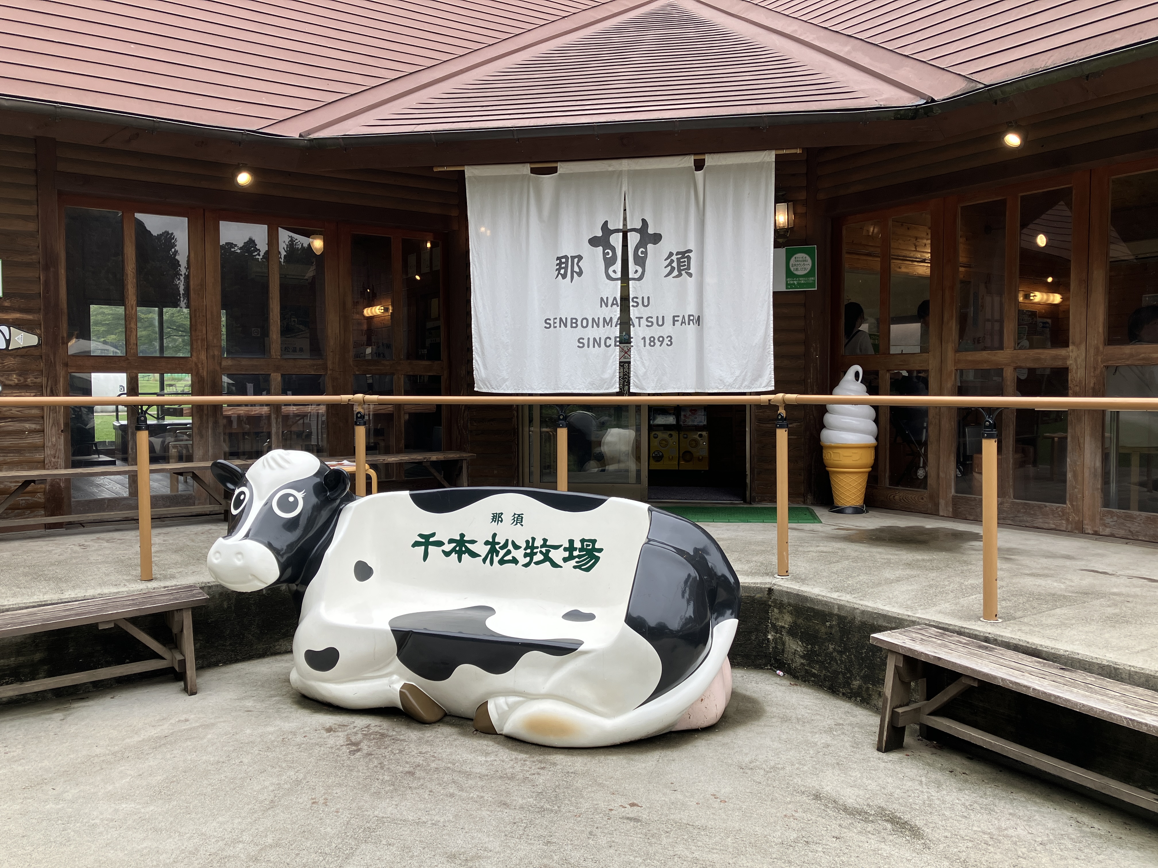 千本松牧場の牛さん