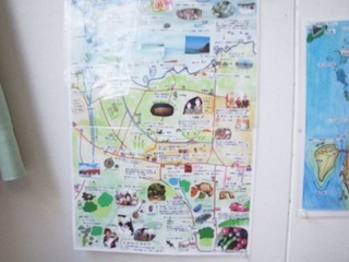 かめかめお散歩マップ