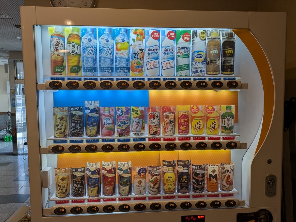 自販機で選べるソフトドリンク付き宿泊プラン