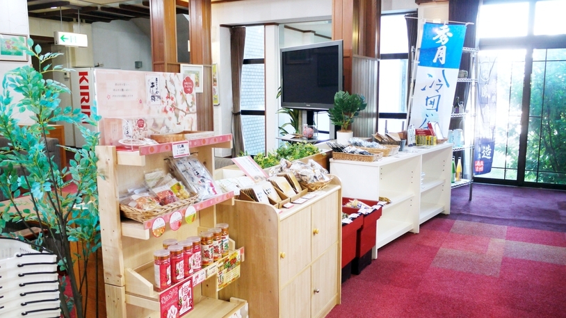 【シニアプラン】62歳以上のお客様限定！特別価格★ご夕食はボリューム控えめの会席料理です