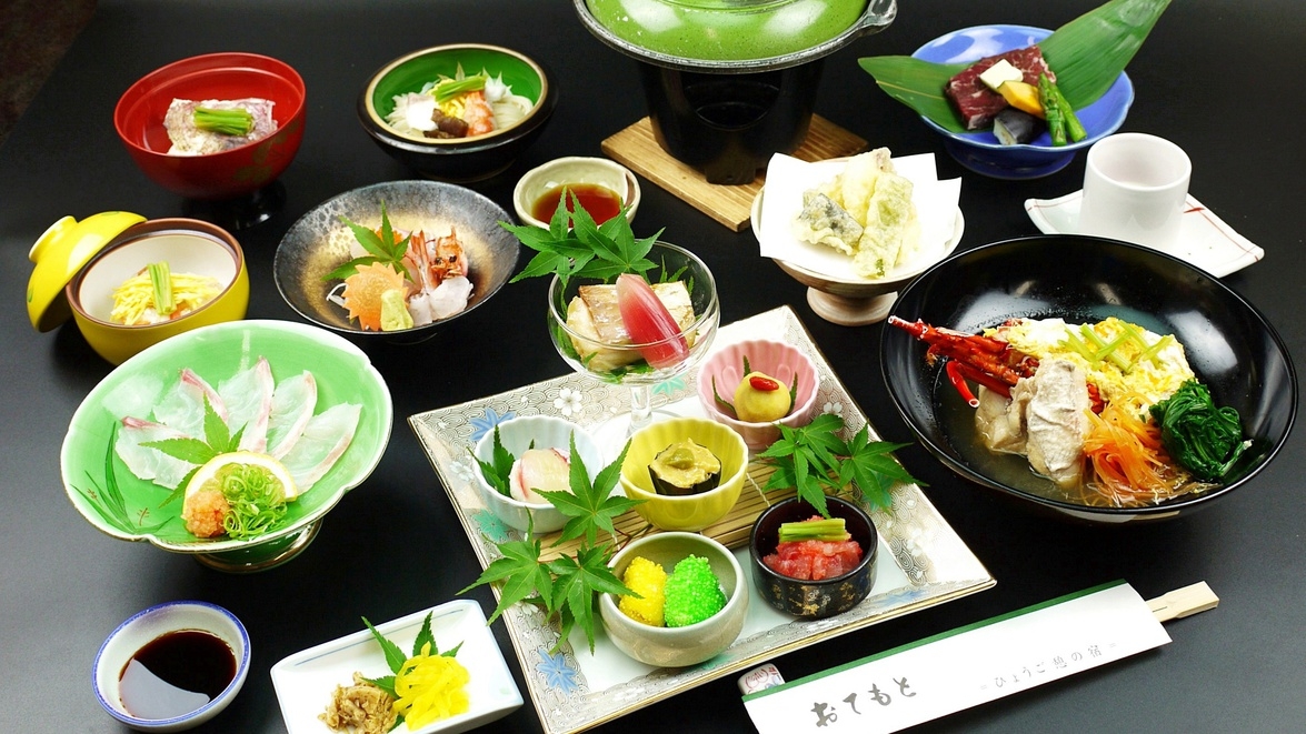 【渾身会席プラン】鯛尽くしの逸品＆伊勢エビを味わう料理長渾身の和会席 〜美食を愉しむ旅に〜