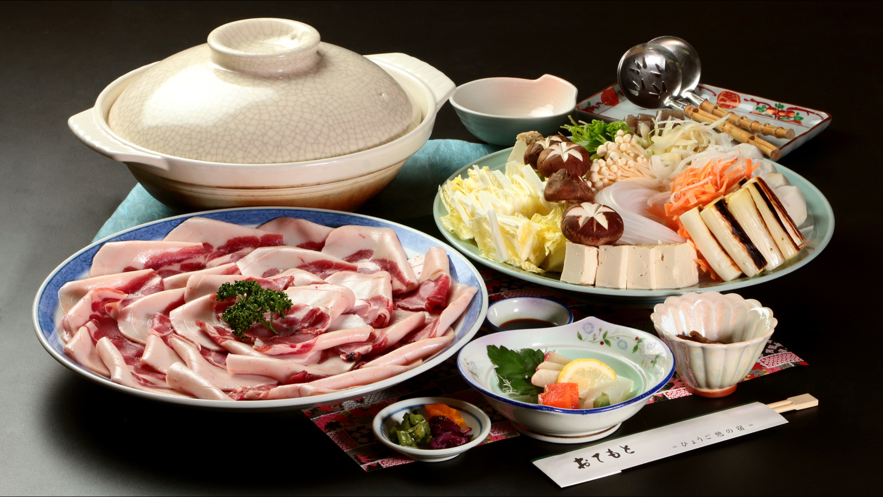 いこいの宿 新たんば荘 設備 アメニティ 基本情報 楽天トラベル いこいの宿 新たんば荘 設備 アメニティ 基本情報 楽天トラベル