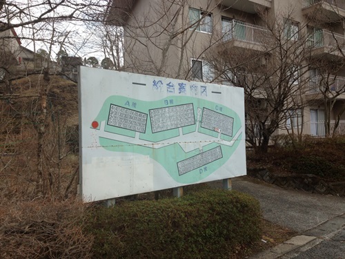 冬季節の富士まつり♪雄大な須走富士を望む30畳＋5ベッドのお部屋！【素泊り】