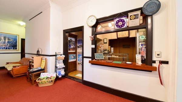 岬観光ホテル 宿泊予約 楽天トラベル 岬観光ホテル 宿泊予約 楽天トラベル