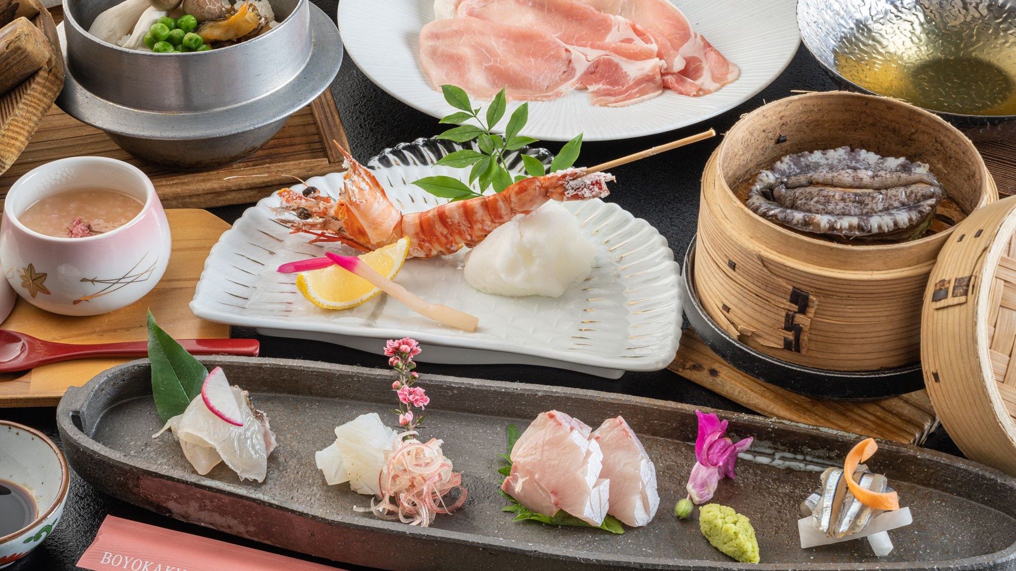 創作会席料理