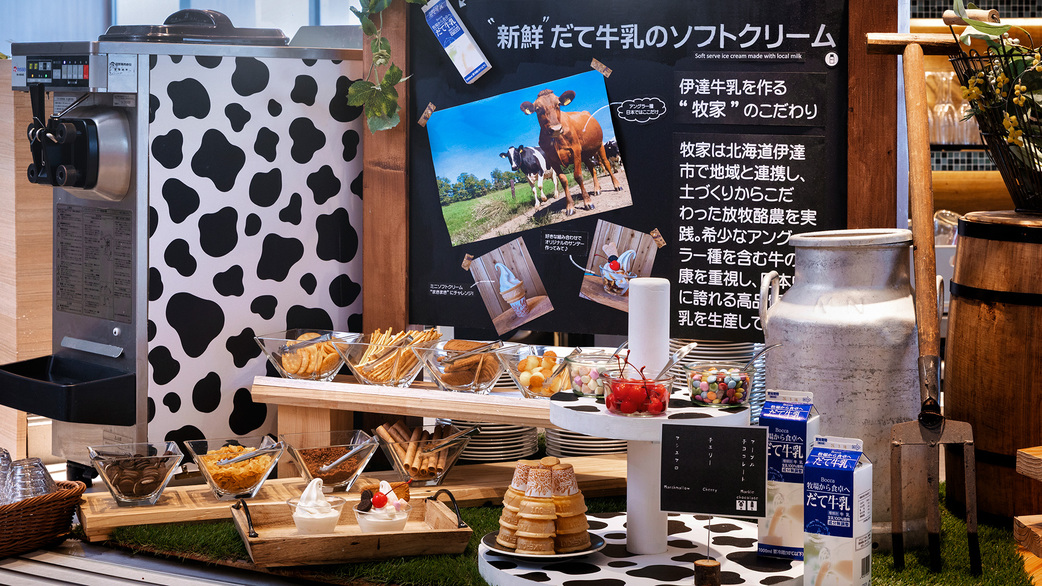 【ブッフェレストラン】新鮮な地元産だて牛乳使用のソフトクリーム。多彩なトッピングでアレンジも