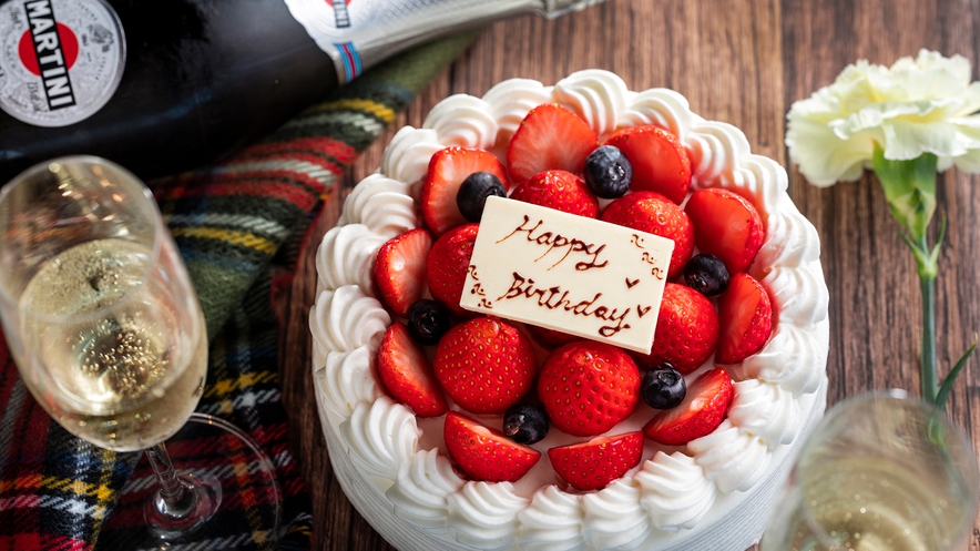 【Heartful Anniversary】乃の風で彩る記念日〜ケーキとワイン付（夕食：和食会席）
