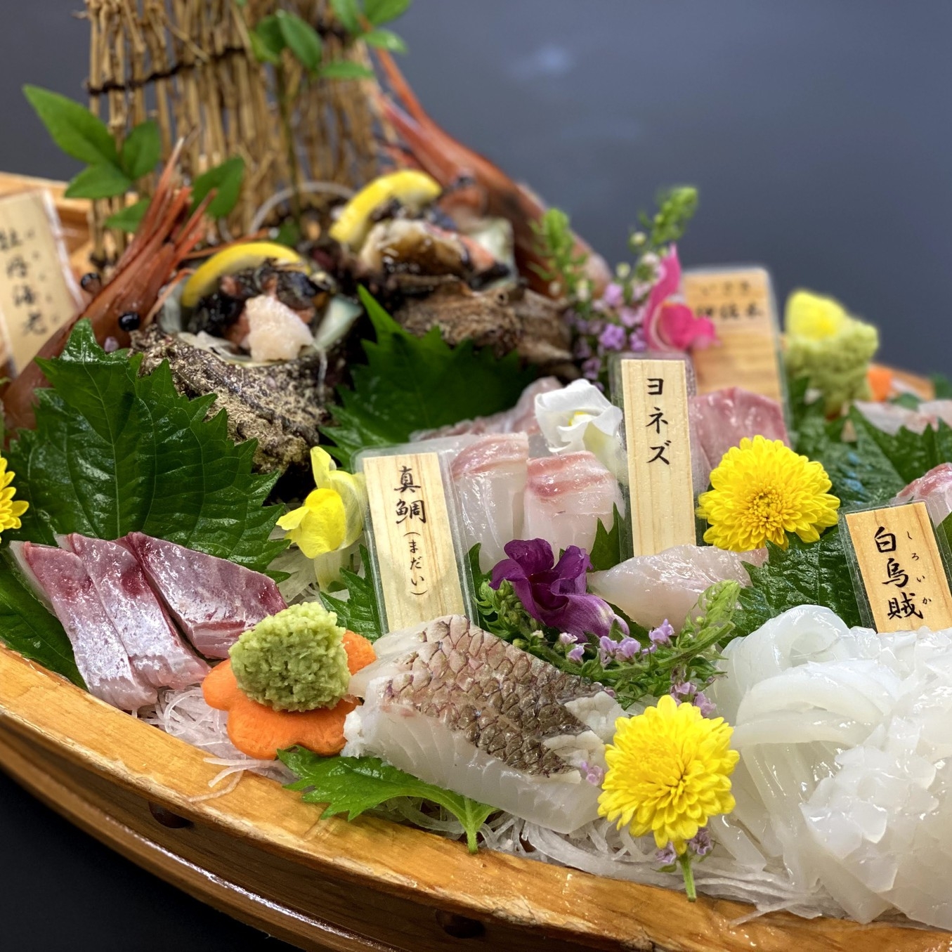 【夏／おススメ☆】京都産ブランド岩牡蠣＆豪華舟盛７種のＷグルメ会席♪
