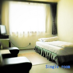 シングルルーム
