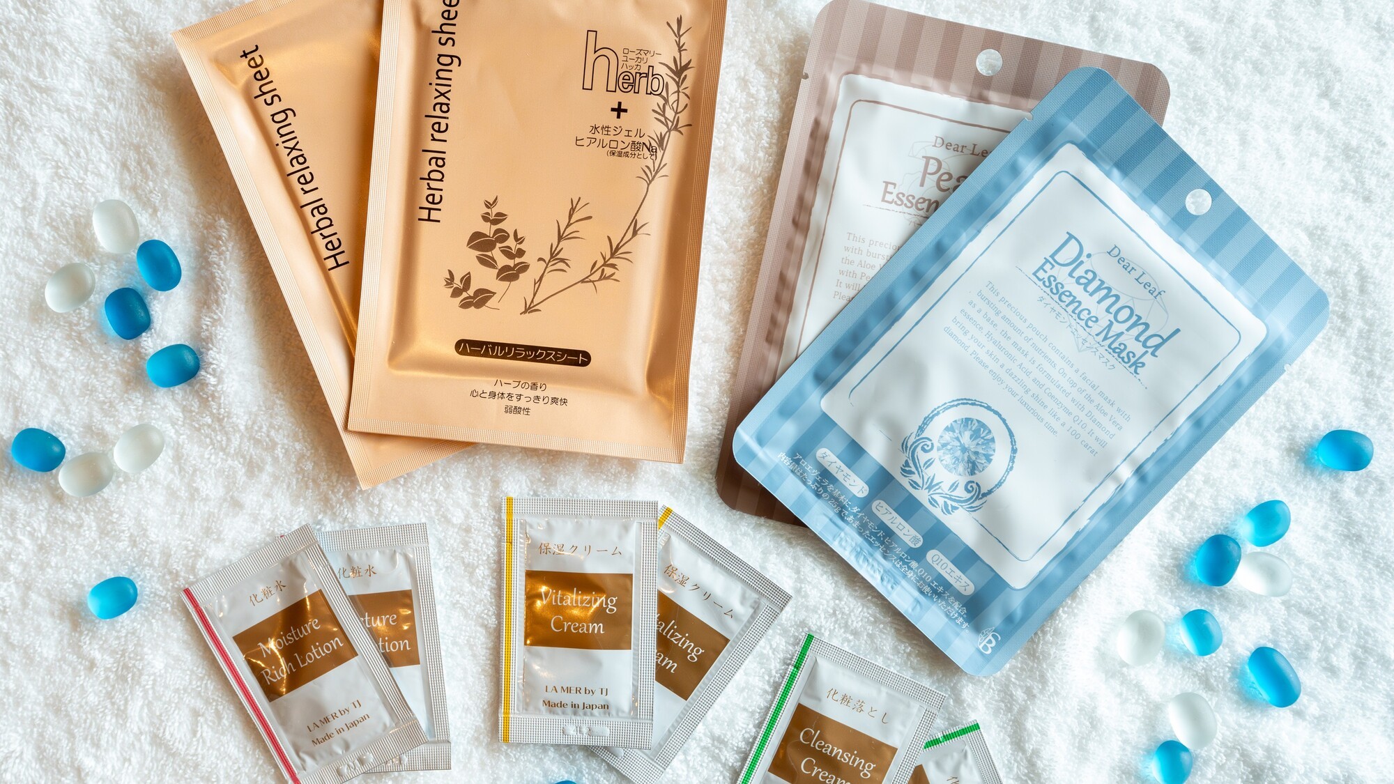 クラブフロア　基礎化粧品セット