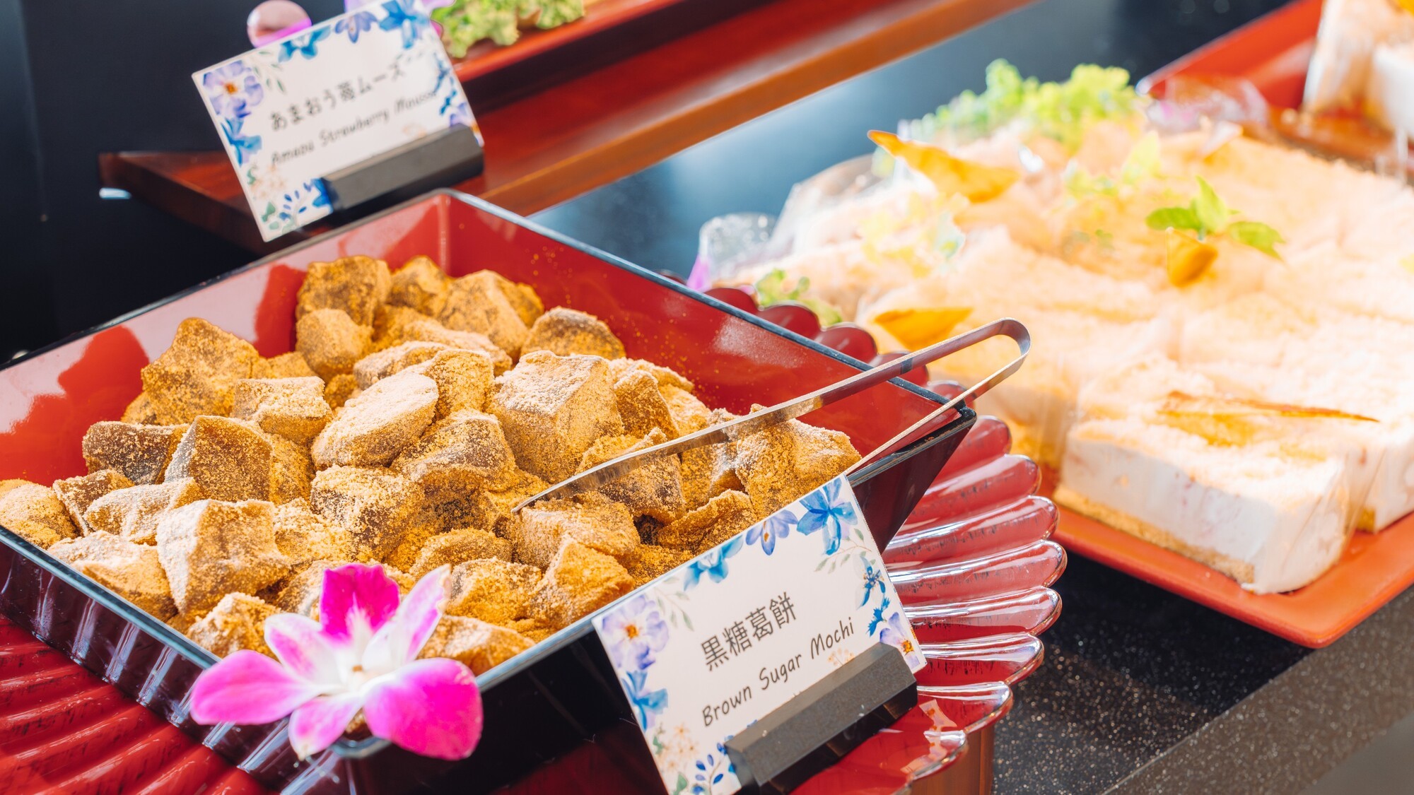 沖縄の恵みを感じる優しい和の甘味