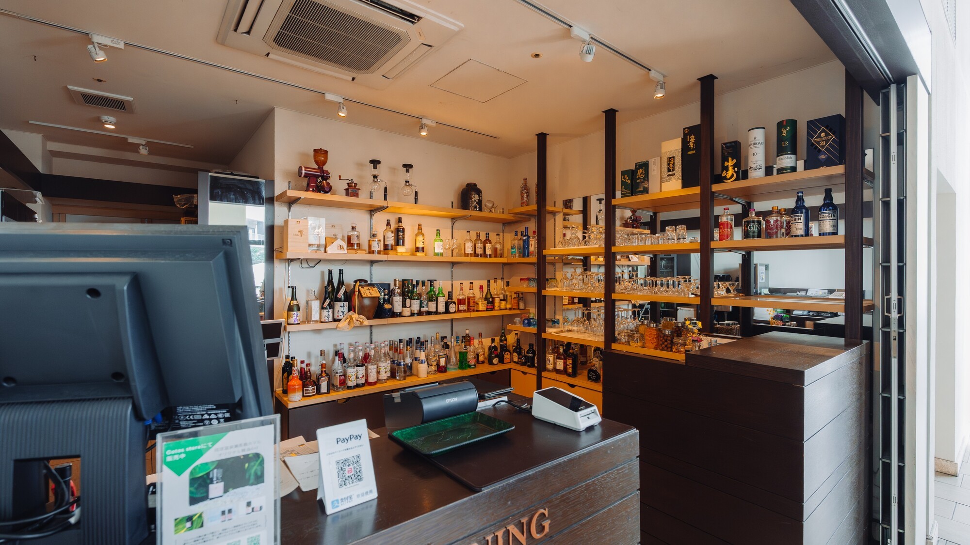 ロビーラウンジでは豊富なドリンクを取り揃えております