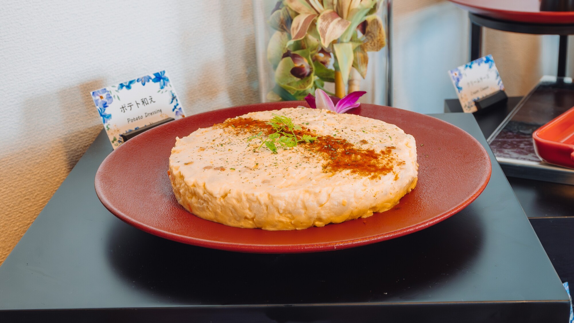 ホッとする優しい味のポテト和え