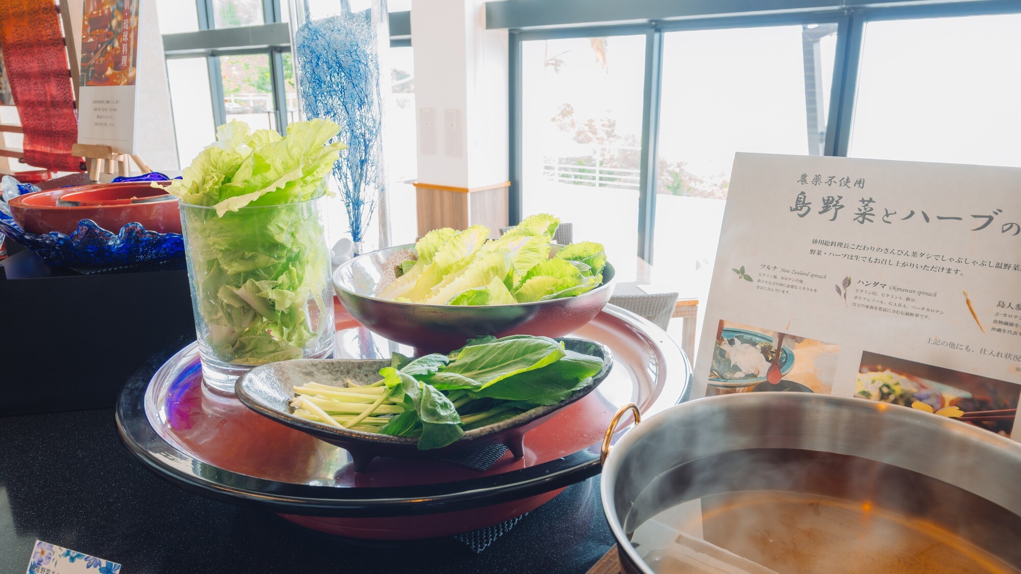 だしソムリエ・野菜ソムリエ監修