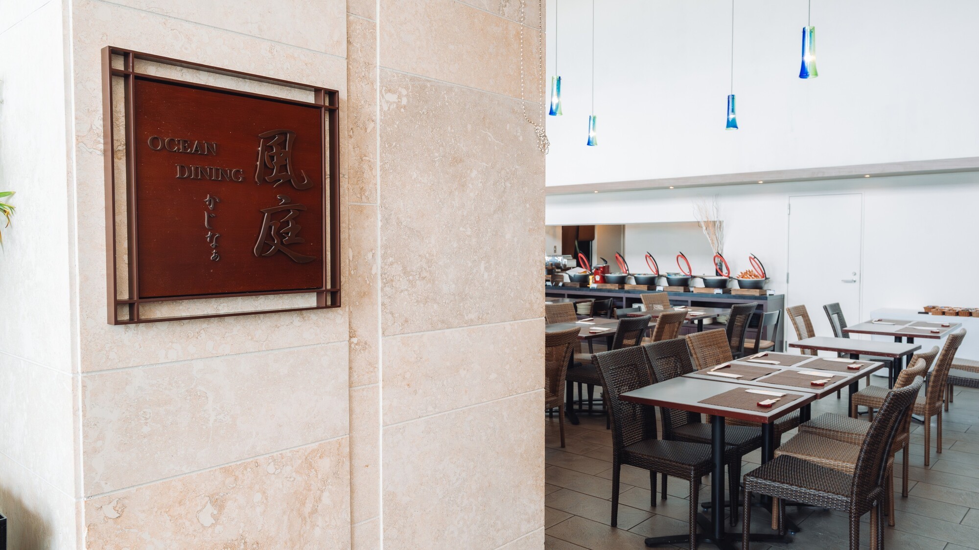 OCEAN DINING 風庭（かじなぁ）』