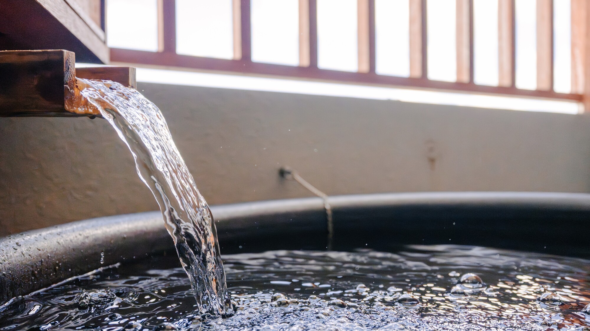 お部屋で独り占め！源泉かけ流しの天然温泉