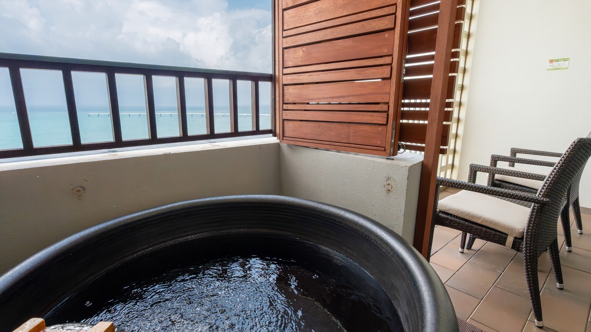 雄大な景色を眺めながらプライベート空間で温泉をご堪能