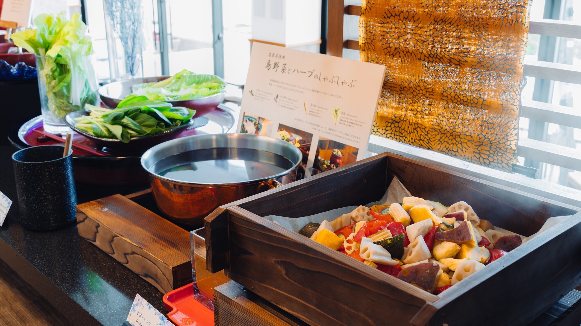 湯気がごちそう素朴で贅沢な味