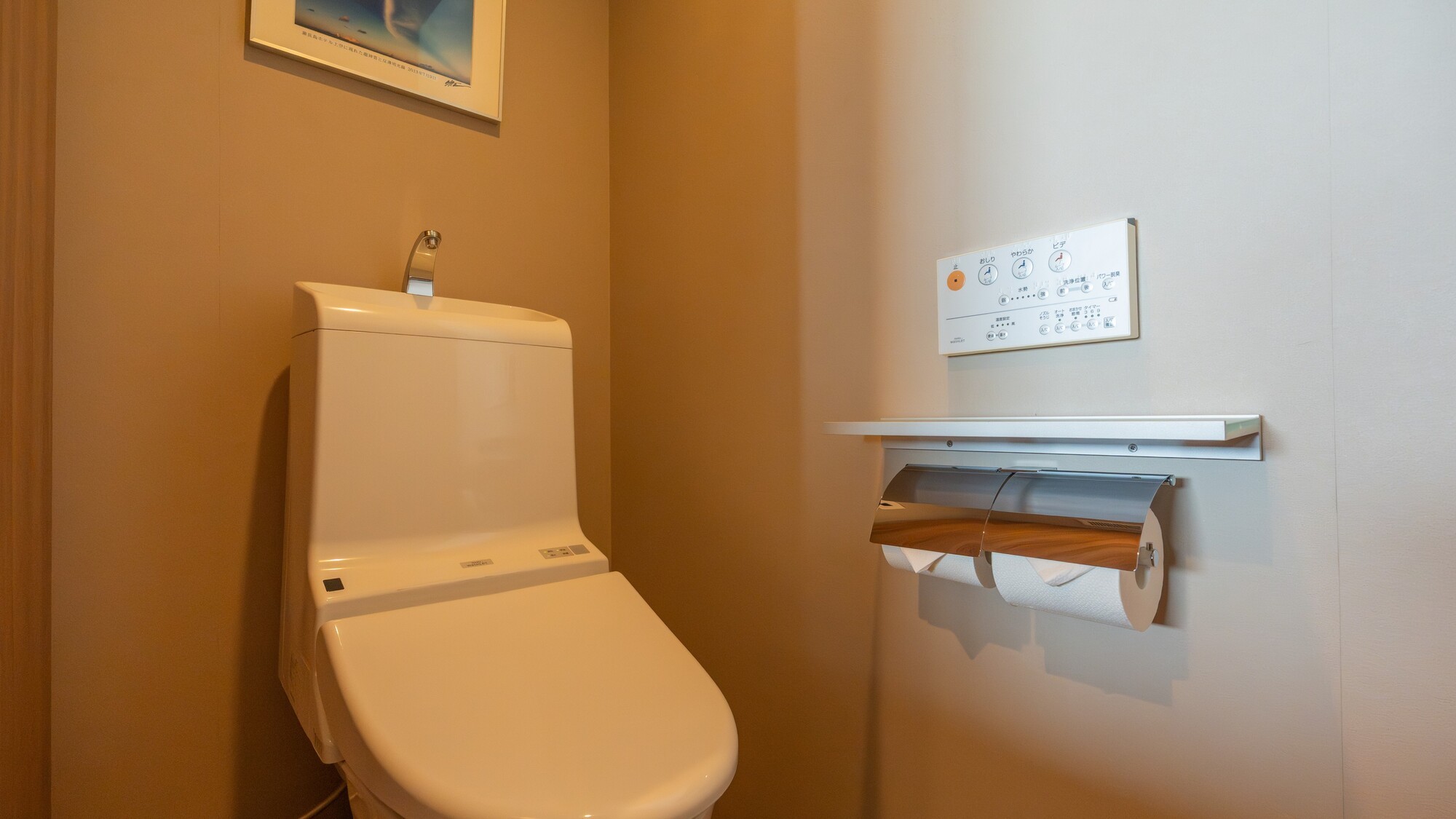 快適性を高める独立型サニタリー空間