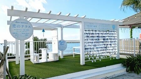 恋のテラスで「恋を叶える・恋が見つかる絵馬」がかけられます