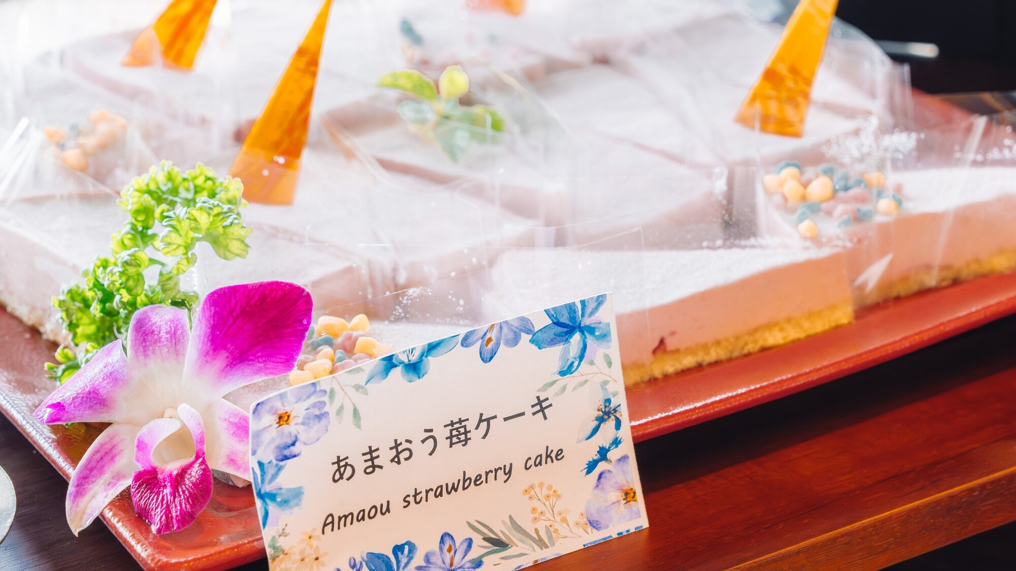 朝からあまおう苺ケーキをいただく贅沢