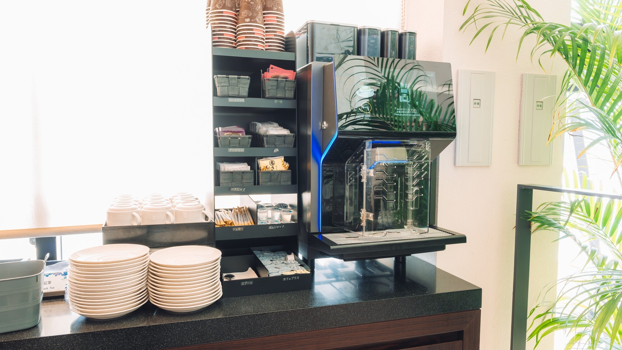 旅の朝に欠かせない、目覚めの一杯