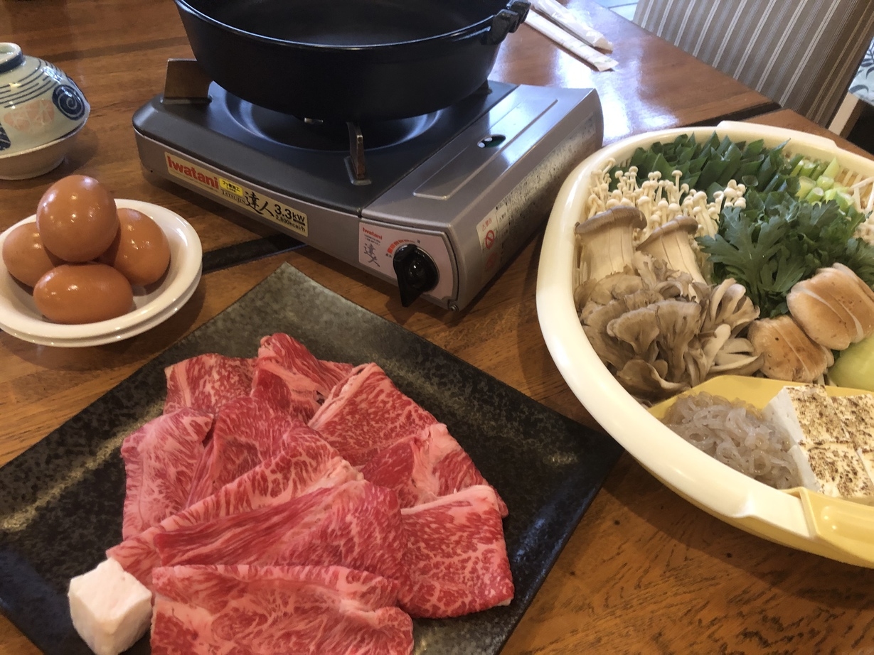 近江牛すき焼き（200g）＆ 重曹泉のにごり湯プラン