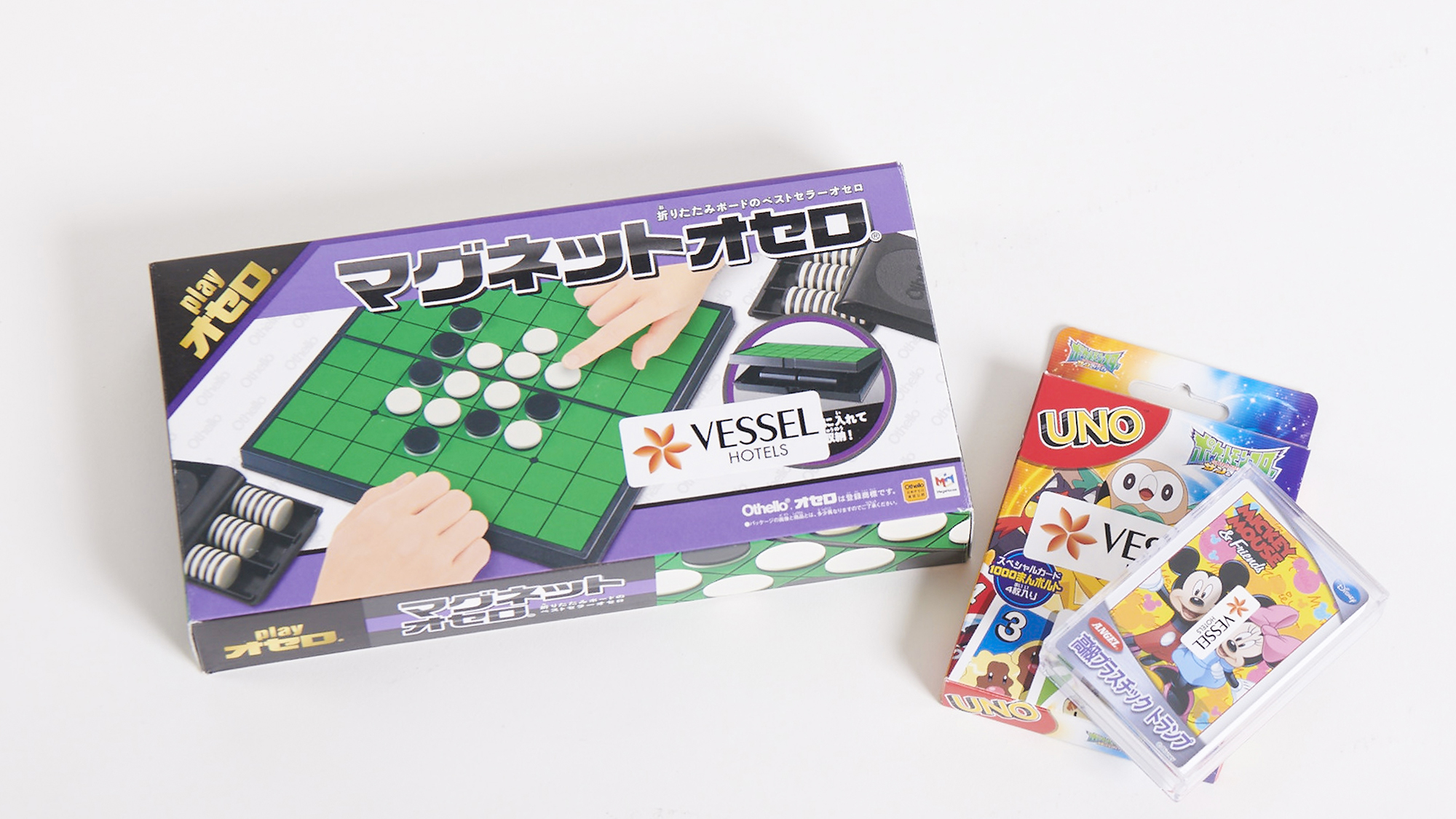 貸出品：おもちゃ